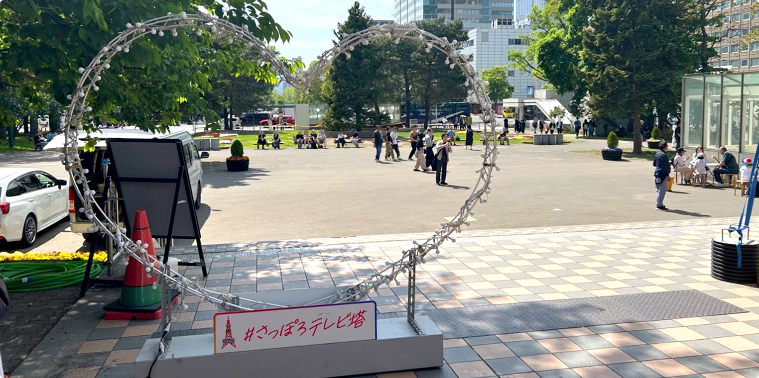 テレビ塔前広場のフォトスポット